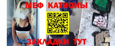 гашик Гусь-Хрустальный