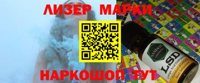 кокаин колумбия Гусев