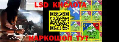 кокаин колумбия Гусев