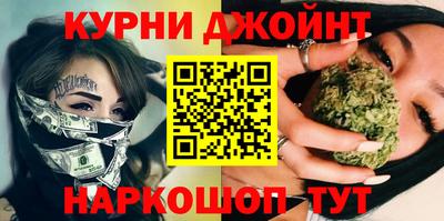 мдма Гусиноозёрск