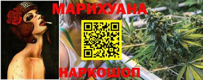 гашик Гусь-Хрустальный