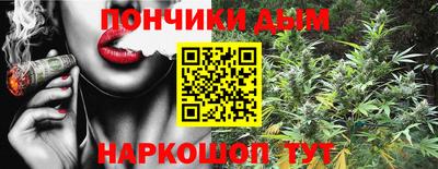 мдма Гусиноозёрск