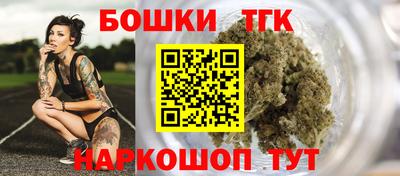 кокаин колумбия Гусев