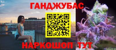 мдма Гусиноозёрск