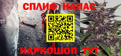 кокаин колумбия Гусев