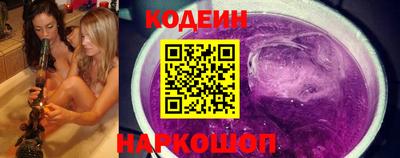 гашик Гусь-Хрустальный