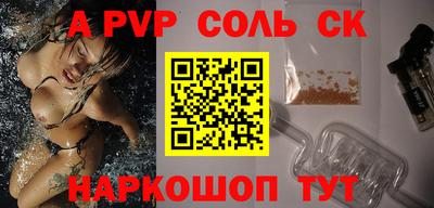 кокаин колумбия Гусев