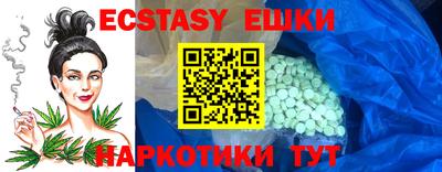 кокаин колумбия Гусев