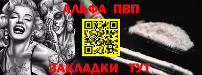 кокаин колумбия Гусев