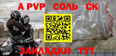 кокаин колумбия Гусев