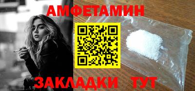 кокаин колумбия Гусев