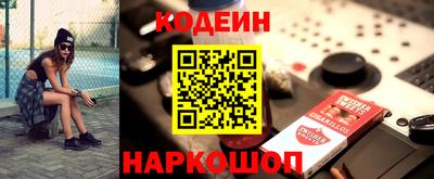 мдма Гусиноозёрск