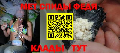 гашик Гусь-Хрустальный