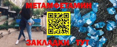 кокаин колумбия Гусев