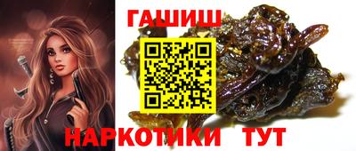 кокаин колумбия Гусев