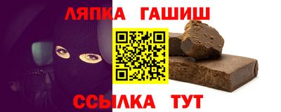 кокаин колумбия Гусев