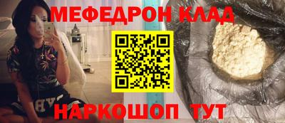 кокаин колумбия Гусев